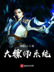 荒野大镖客2操作系统过低