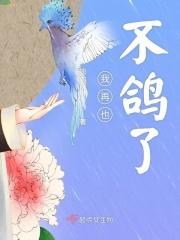 我再也不什么什么了