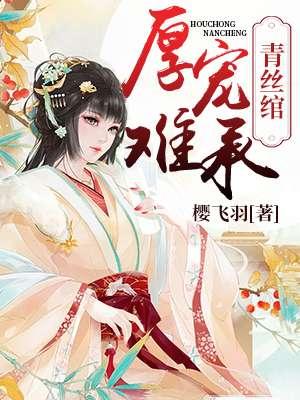 最好时光说爱你免费