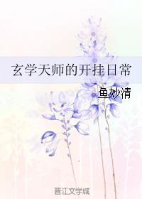 赘婿只高不可攀1687章