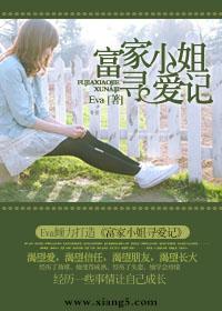 封神十万年后成为金仙建立宗门