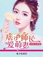 爱你没商量下联怎么对