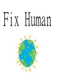 外星人看地球人过年图片大全