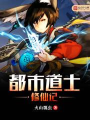 抱歉我也重生的