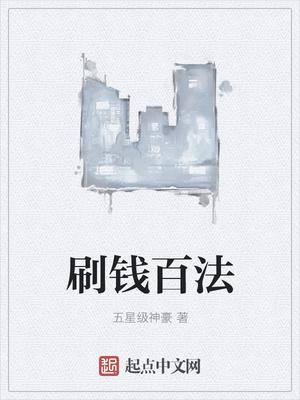 穿成军婚男主的前妻