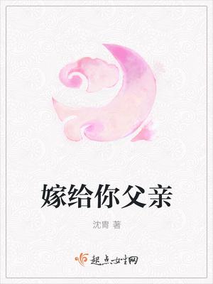 萧君尤恨相逢晚